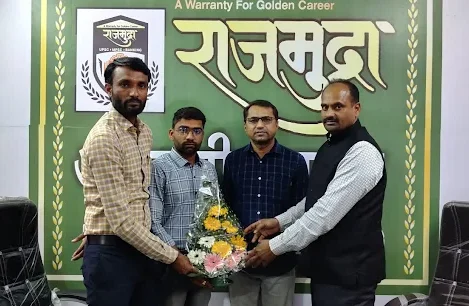 Rajmudra Academy Campus