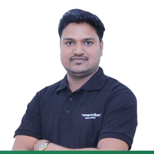 Rajmudra Marathi Grammer Teacher