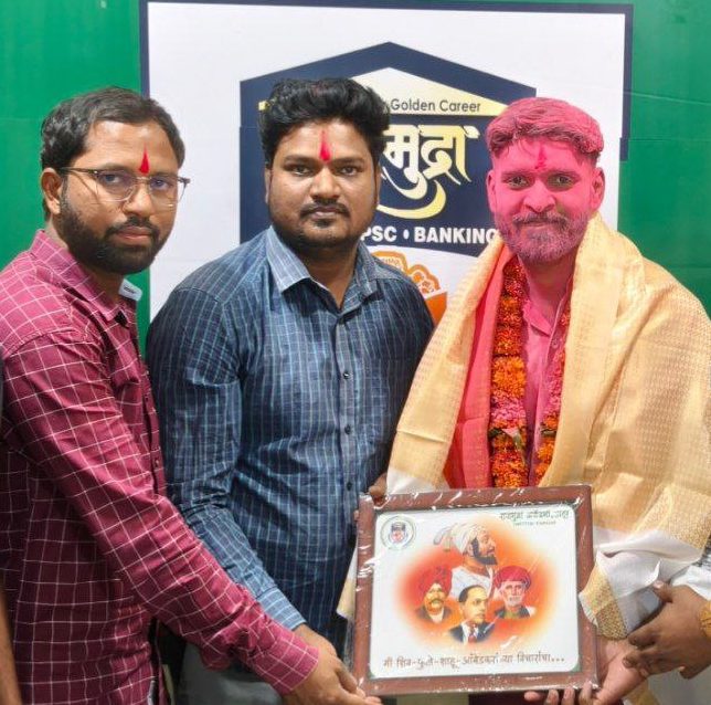 Datta Gaikwad