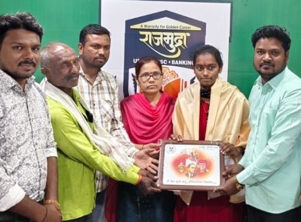 Shivlila Chakote