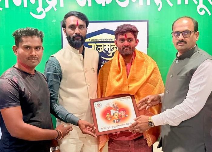 Ganesh Gaikwad