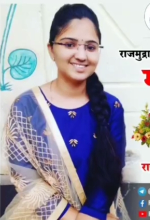 Sulabha Suryavanshi