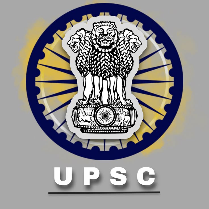 UPSC Logo